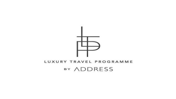 Member of Luxury Travel Programme by ADDRESS | 品味遊 Luxe Travel