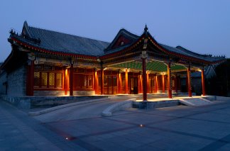 Aman at Summer Palace - China, Beijing