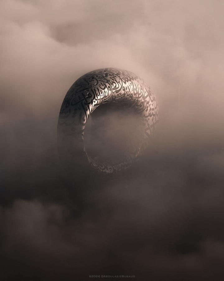 Private Tour of Dubai and Abu Dhabi | Luxe Travel Private Tour of Dubai and Abu Dhabi | Luxe Travel