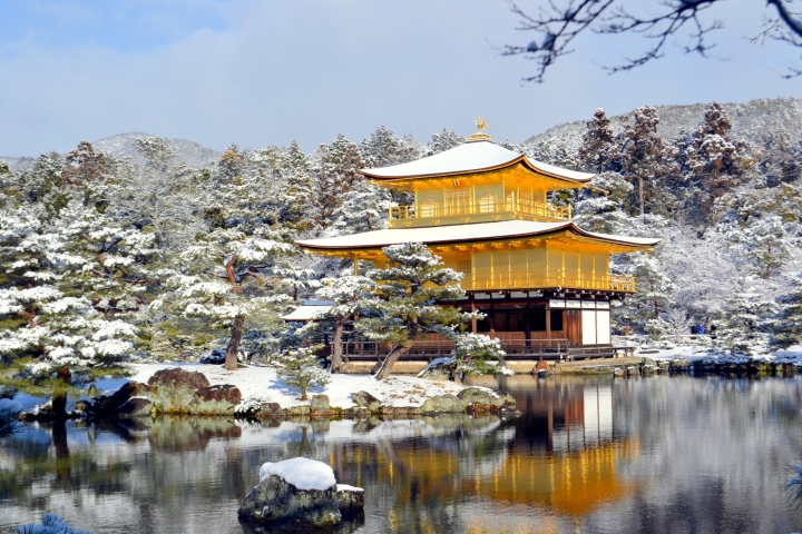 Aman, kyoto, onsen,Kinkaku-ji Temple,Josho-ji Temple,Mount of Hidari Daimonji, Japan, resort