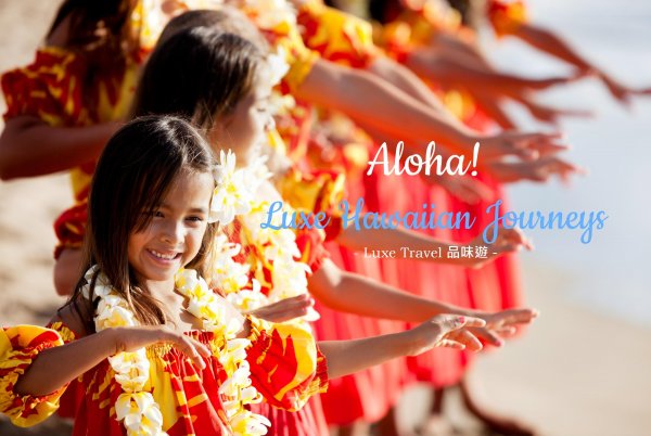 Aloha Spirit | Island Guide of Hawaii | Luxe Travel