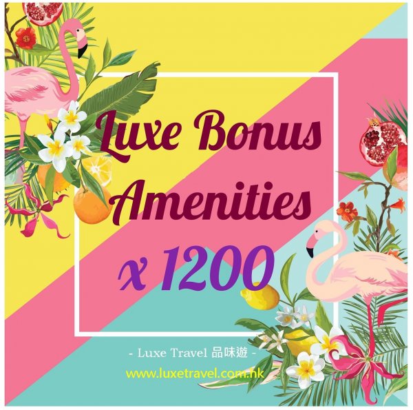 New Luxe Bonus Amenities | Wine & Sake | Luxe Travel