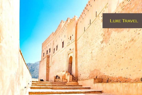 Your 2017 Luxe Travel Inspirations | Nizwa | LUXE TRAVEL