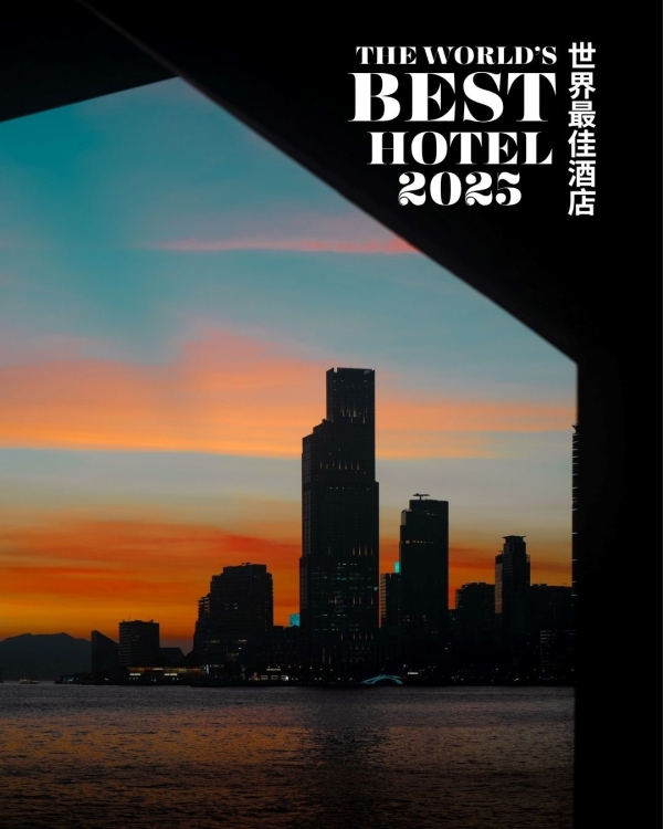 👑 以最高禮遇，體驗2025世界最佳酒店 | 獨家「第3晚免費」住宿優惠 + 尊享 ⬆️ 房間免費升級＋高達 USD250 酒店信用額 及更多!