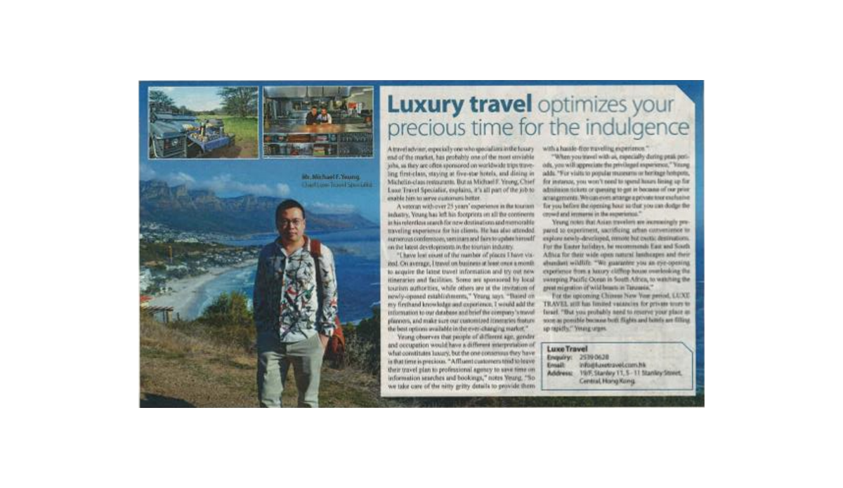 Luxury travel optimizes your precious time for the indulgence | The Standard | Luxe Travel